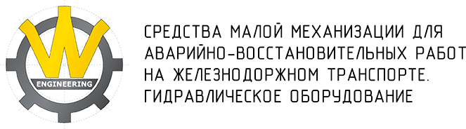 Главная