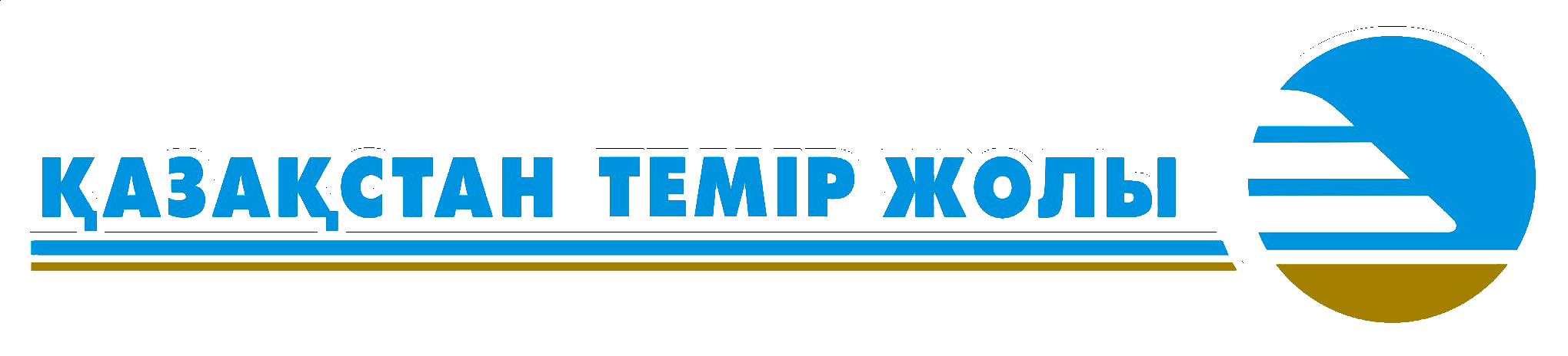 КТЖ